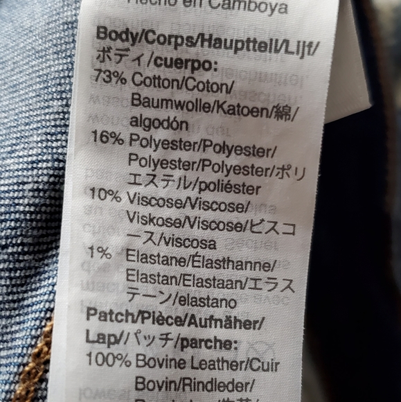 Madewell 10" Petite Roadtripper - Picture 5 of 5